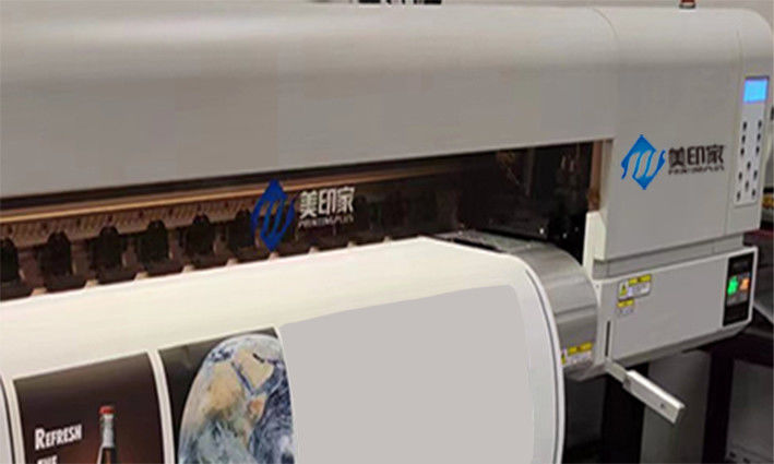 Máquina a base de agua colorida de Wedding Photo Printing de la impresora de la tinta 1062 milímetros