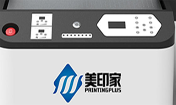 Impresora ultravioleta plana ULTRAVIOLETA automática Acrylic Steel Sheet de la impresora AC110V
